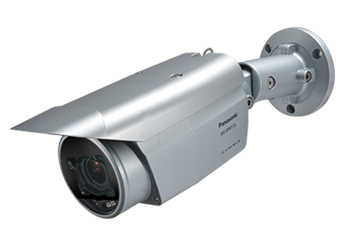 Panasonic WV-S1511LN IP-видеокамера водонепроницаемая