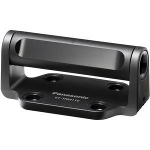Panasonic ET-TRM110 (Трансмитер (эмиттер))