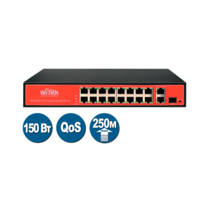 Wi-Tek WI-PS518GV (Неуправляемый коммутатор 16 PoE портов 100Base-TX + 2 1000Base-T + 1 SFP)