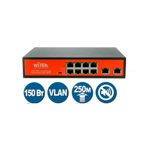 Wi-Tek WI-PS210G (Неуправляемый коммутатор 8 PoE портов 100Base-TX + 2 1000Base-T)