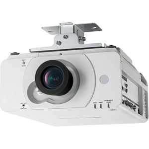 Panasonic ET-PKD110S (Крепеж потолочный для низких потолков)